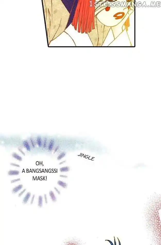 Sarasah Vol.07 Ch.070