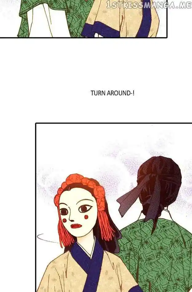 Sarasah Vol.07 Ch.070