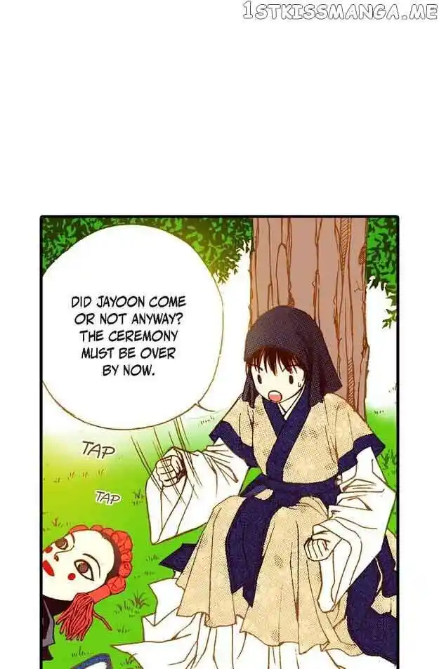 Sarasah Vol.07 Ch.070