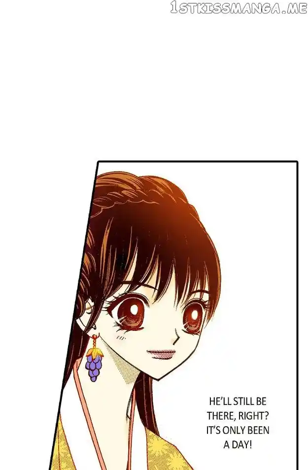 Sarasah Vol.07 Ch.073