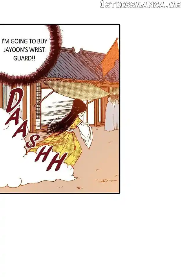 Sarasah Vol.07 Ch.073