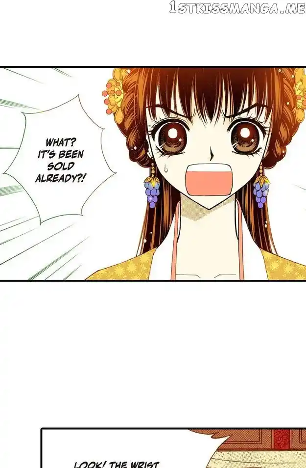 Sarasah Vol.07 Ch.073