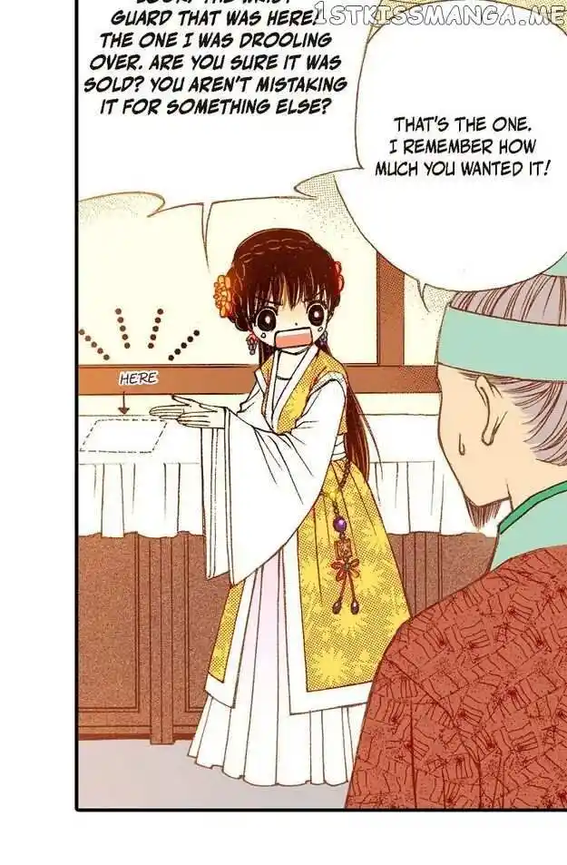 Sarasah Vol.07 Ch.073