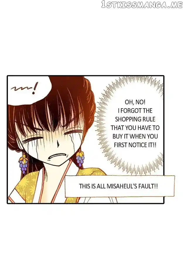 Sarasah Vol.07 Ch.073