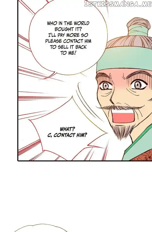 Sarasah Vol.07 Ch.073