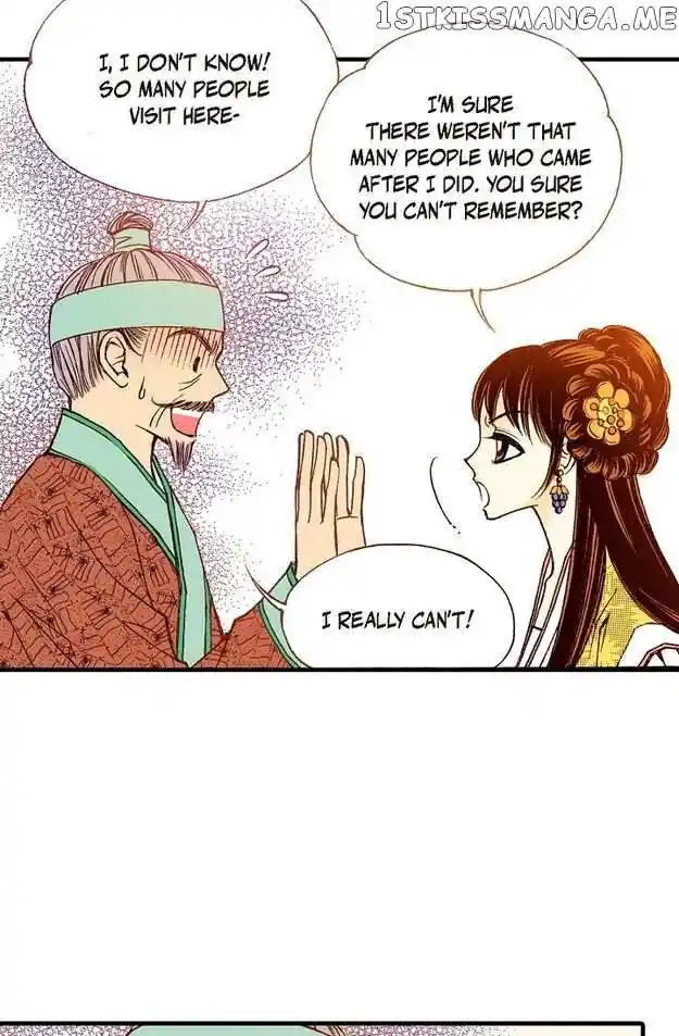 Sarasah Vol.07 Ch.073