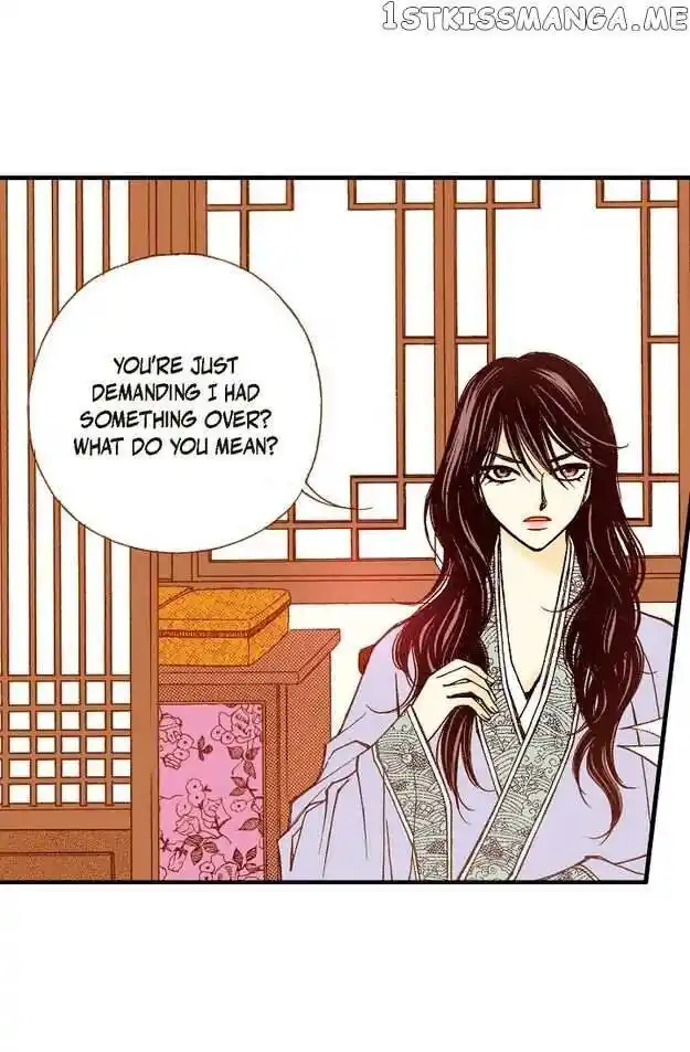 Sarasah Vol.07 Ch.073