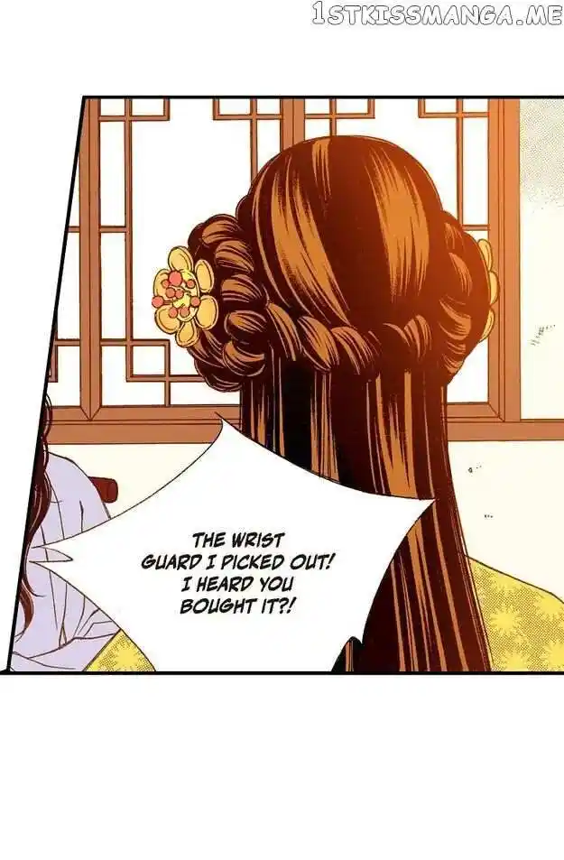 Sarasah Vol.07 Ch.073