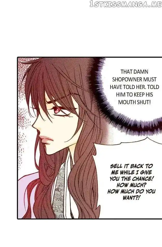 Sarasah Vol.07 Ch.073