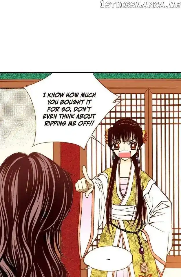 Sarasah Vol.07 Ch.073