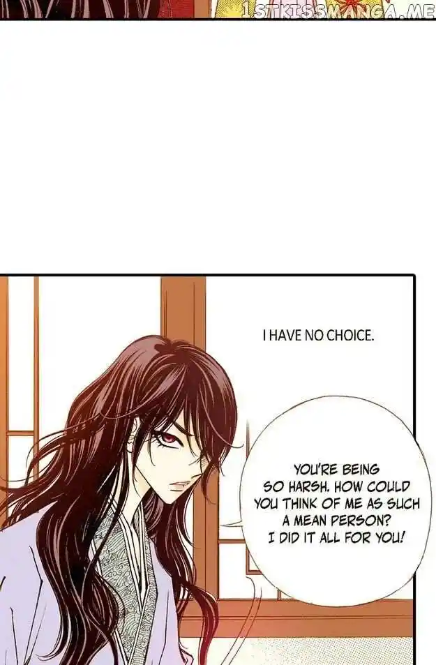 Sarasah Vol.07 Ch.073