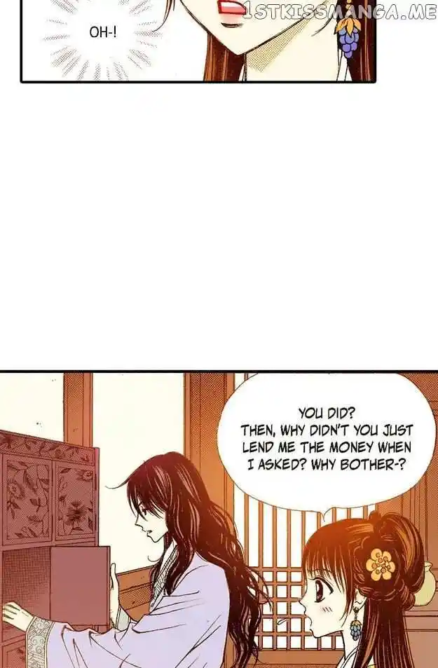 Sarasah Vol.07 Ch.073