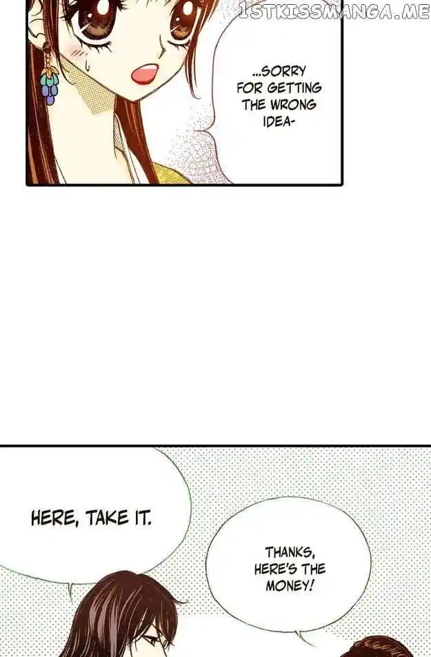 Sarasah Vol.07 Ch.073