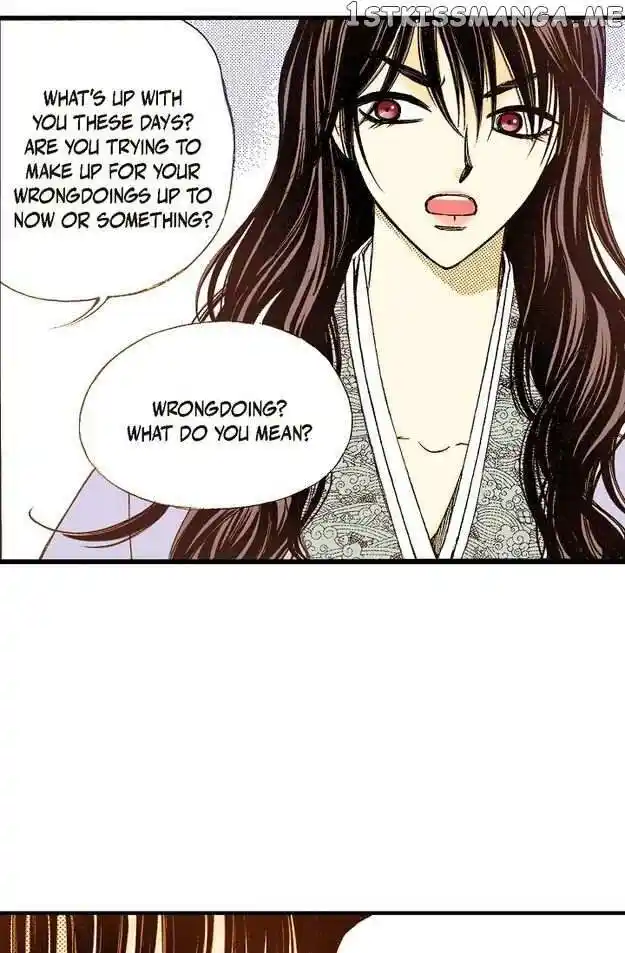 Sarasah Vol.07 Ch.073