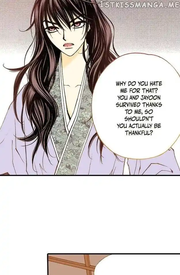 Sarasah Vol.07 Ch.073