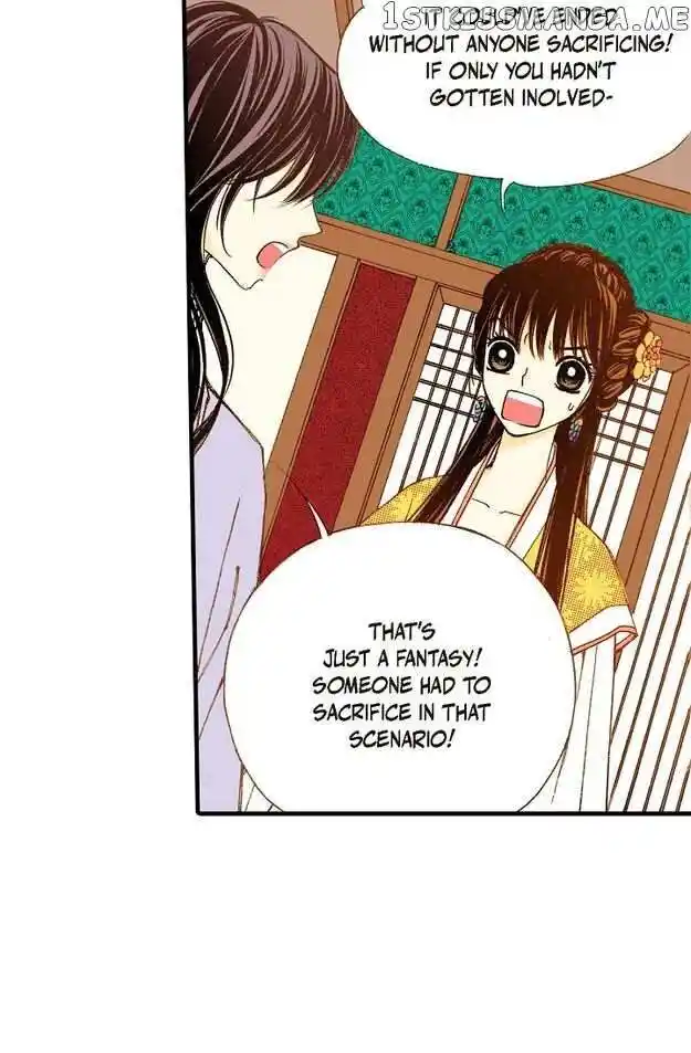 Sarasah Vol.07 Ch.073