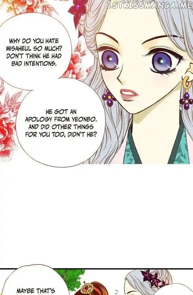 Sarasah Vol.07 Ch.073