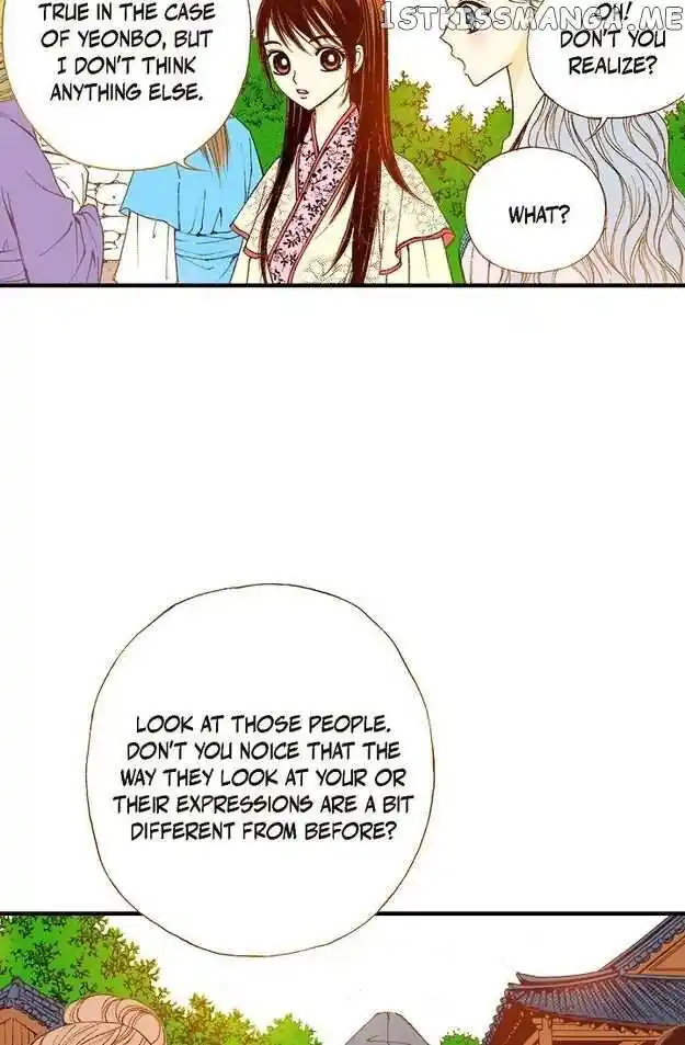 Sarasah Vol.07 Ch.073