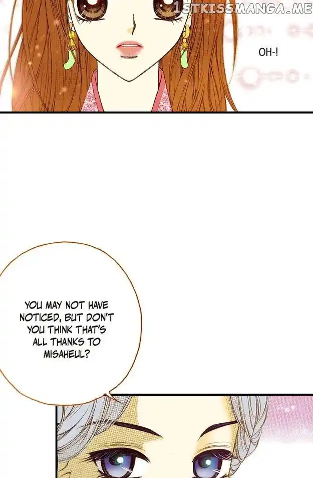 Sarasah Vol.07 Ch.073