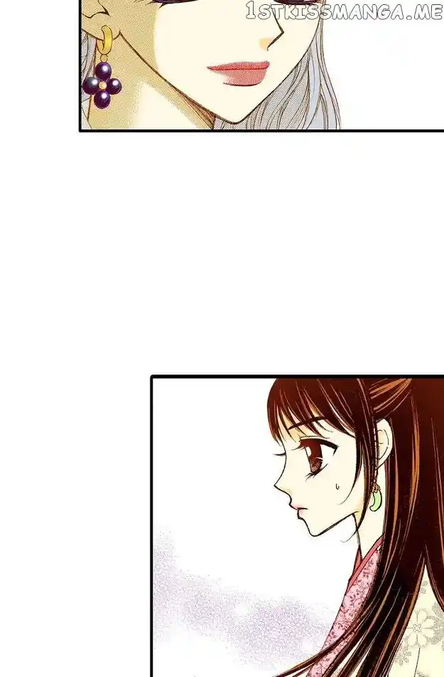 Sarasah Vol.07 Ch.073