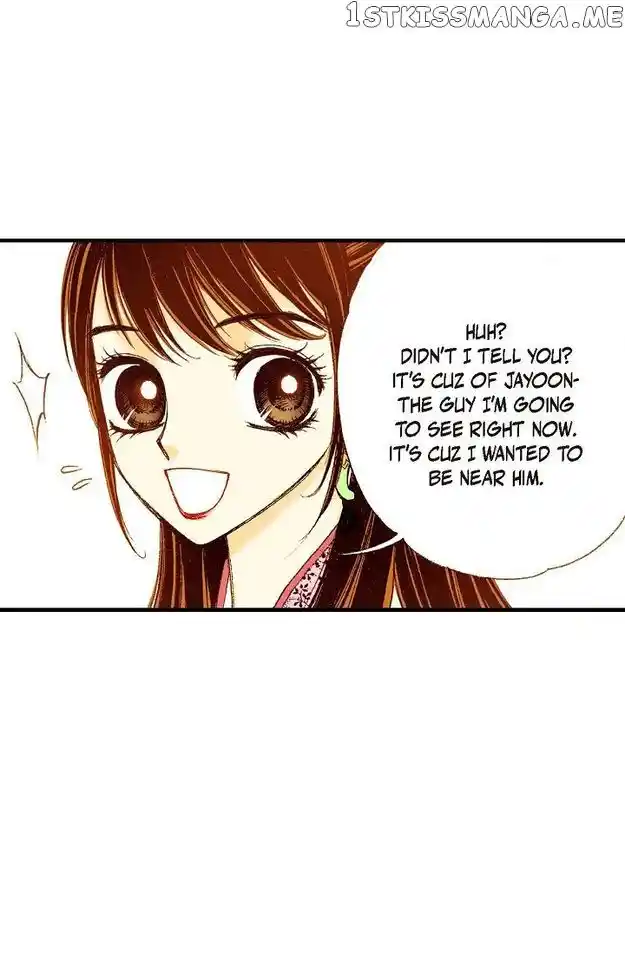 Sarasah Vol.07 Ch.073