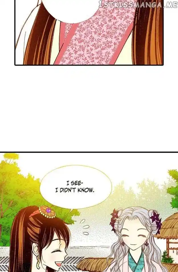 Sarasah Vol.07 Ch.073