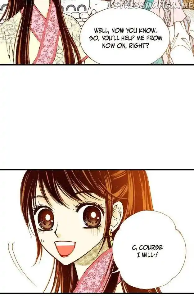 Sarasah Vol.07 Ch.073