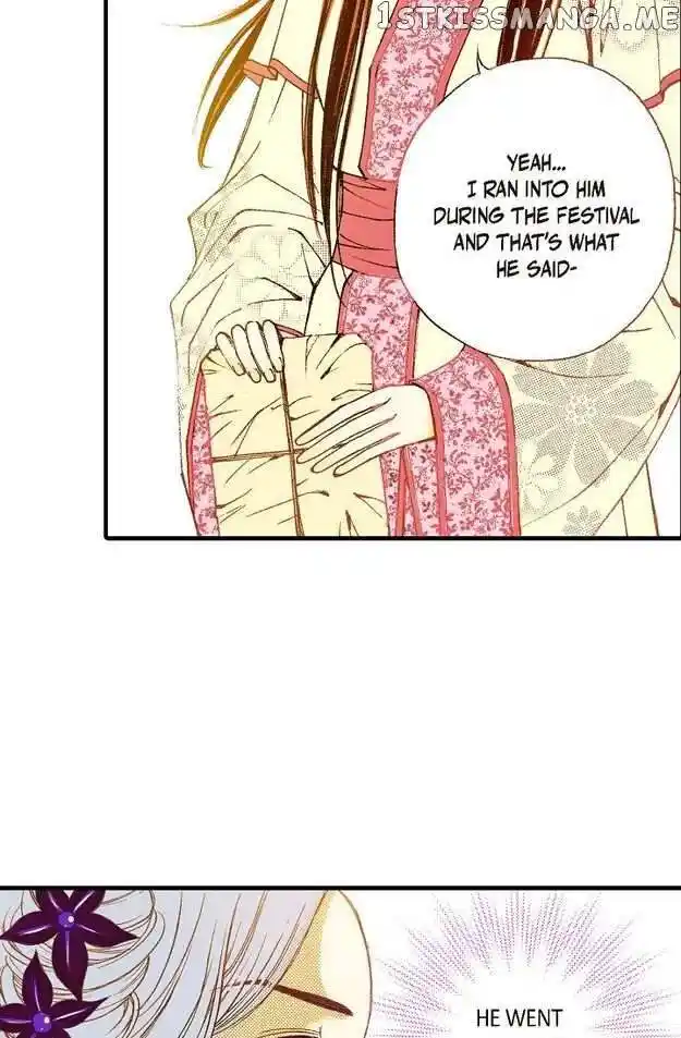 Sarasah Vol.07 Ch.073