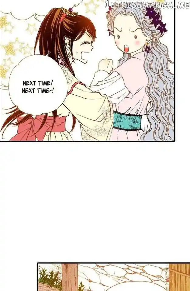 Sarasah Vol.07 Ch.073