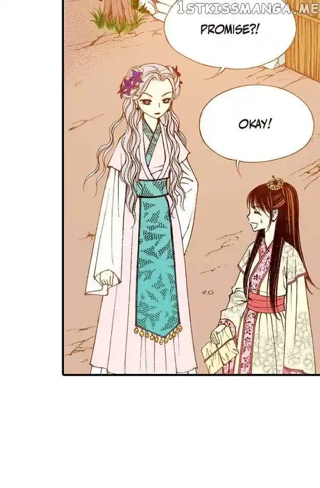 Sarasah Vol.07 Ch.073