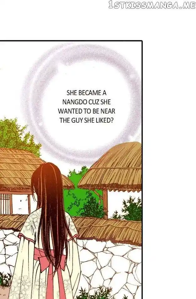 Sarasah Vol.07 Ch.073