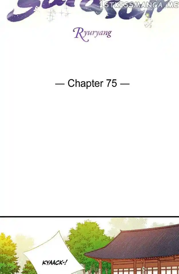 Sarasah Vol.07 Ch.075