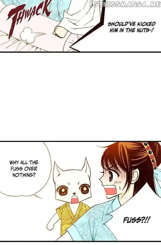 Sarasah Vol.07 Ch.075