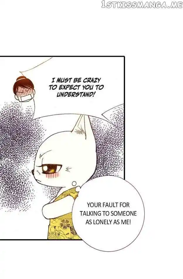 Sarasah Vol.07 Ch.075