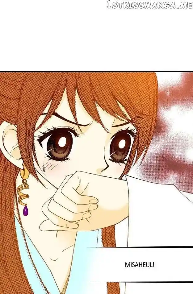 Sarasah Vol.07 Ch.075