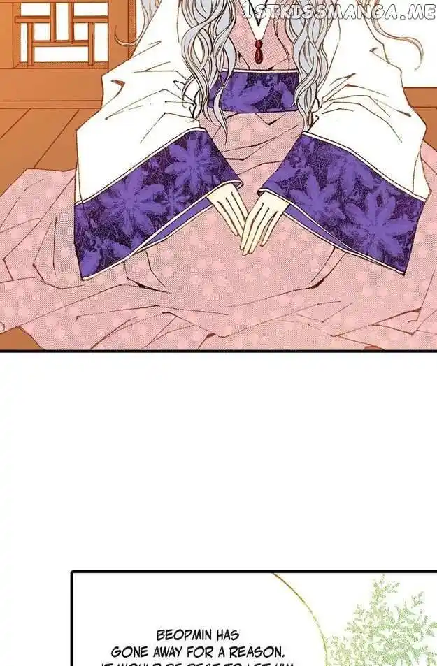 Sarasah Vol.07 Ch.075