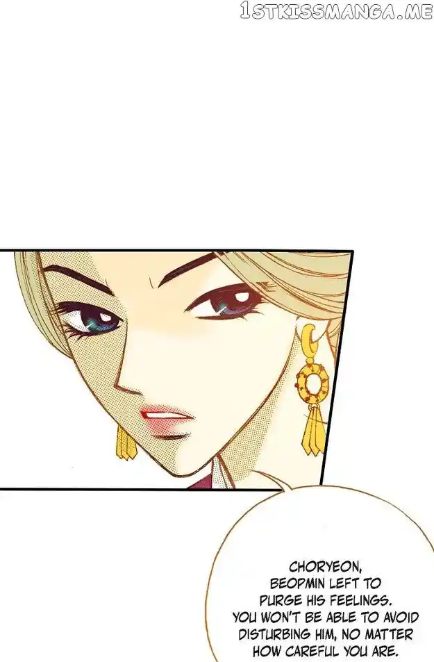 Sarasah Vol.07 Ch.075