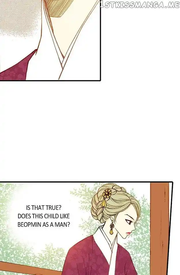 Sarasah Vol.07 Ch.075