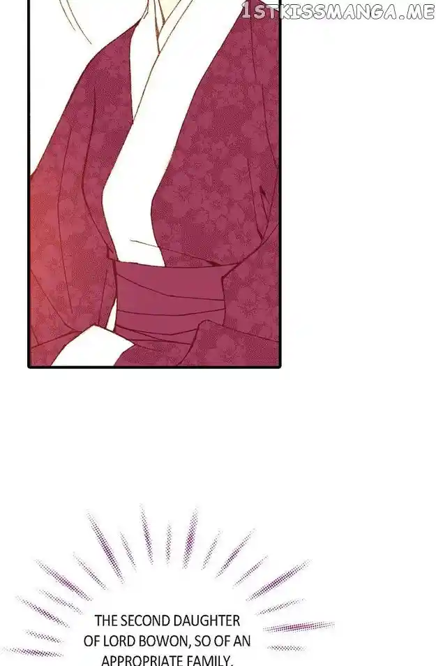 Sarasah Vol.07 Ch.075