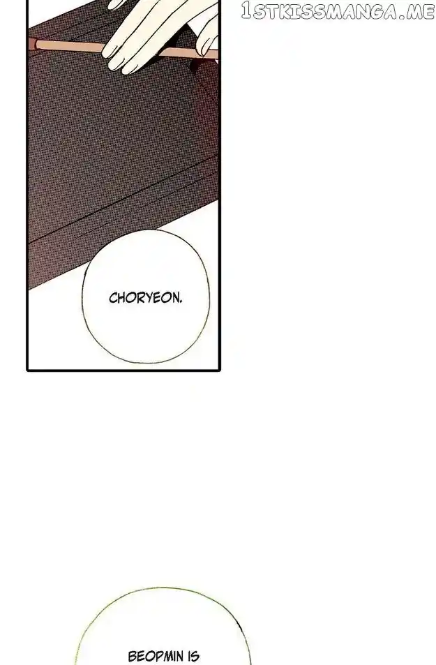 Sarasah Vol.07 Ch.075