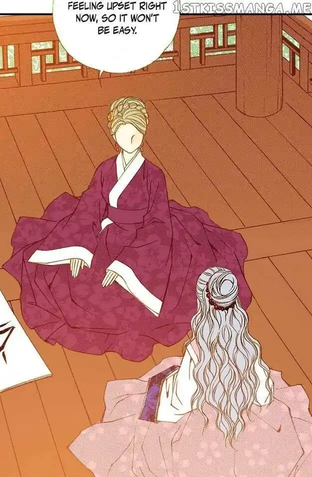 Sarasah Vol.07 Ch.075