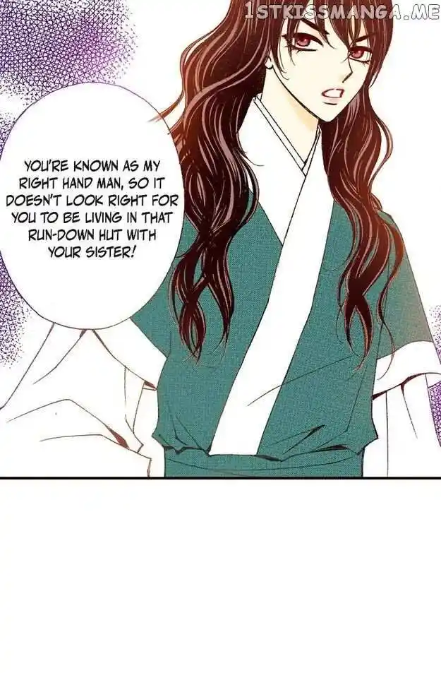 Sarasah Vol.07 Ch.075