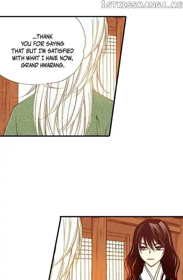 Sarasah Vol.07 Ch.075