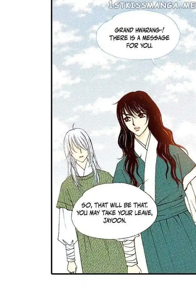 Sarasah Vol.07 Ch.075