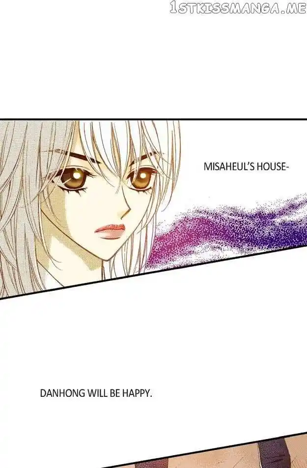 Sarasah Vol.07 Ch.075