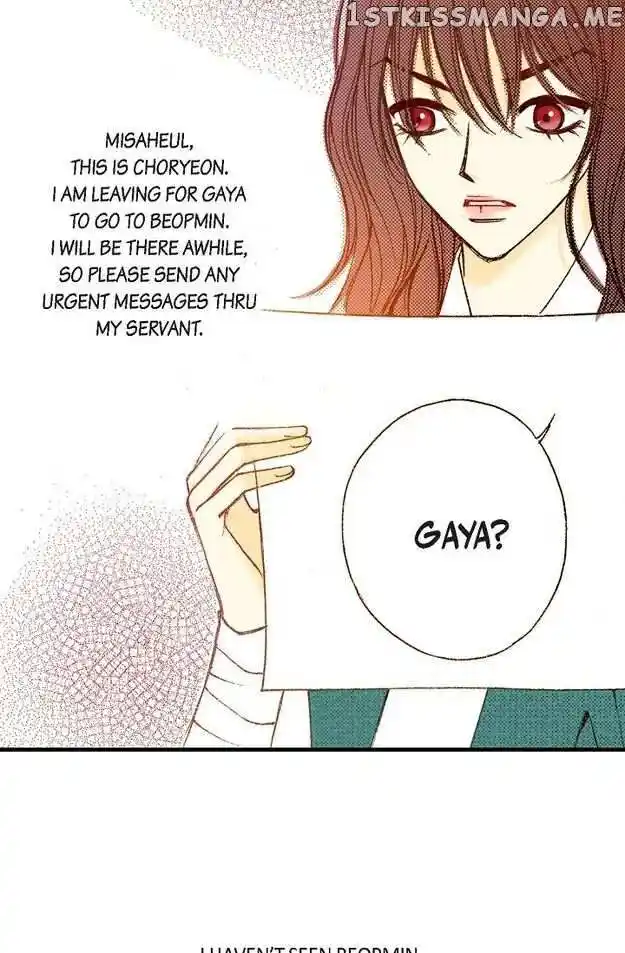 Sarasah Vol.07 Ch.075