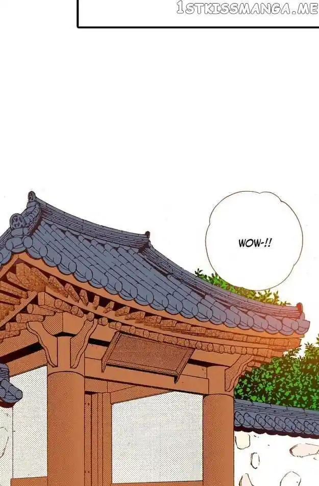 Sarasah Vol.07 Ch.075