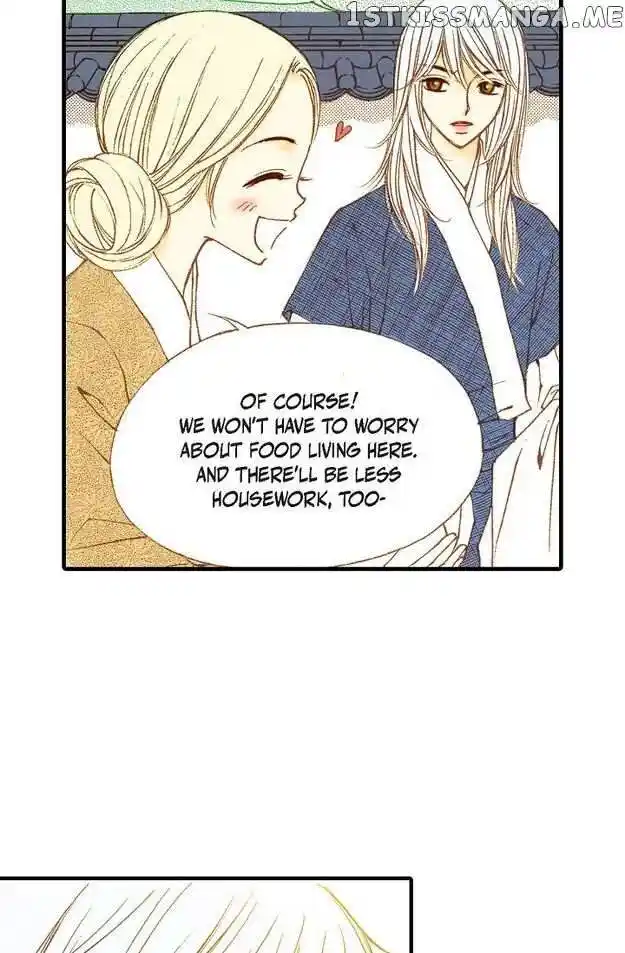 Sarasah Vol.07 Ch.075