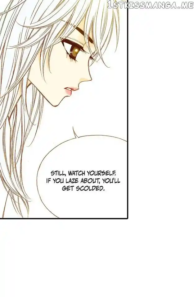 Sarasah Vol.07 Ch.075