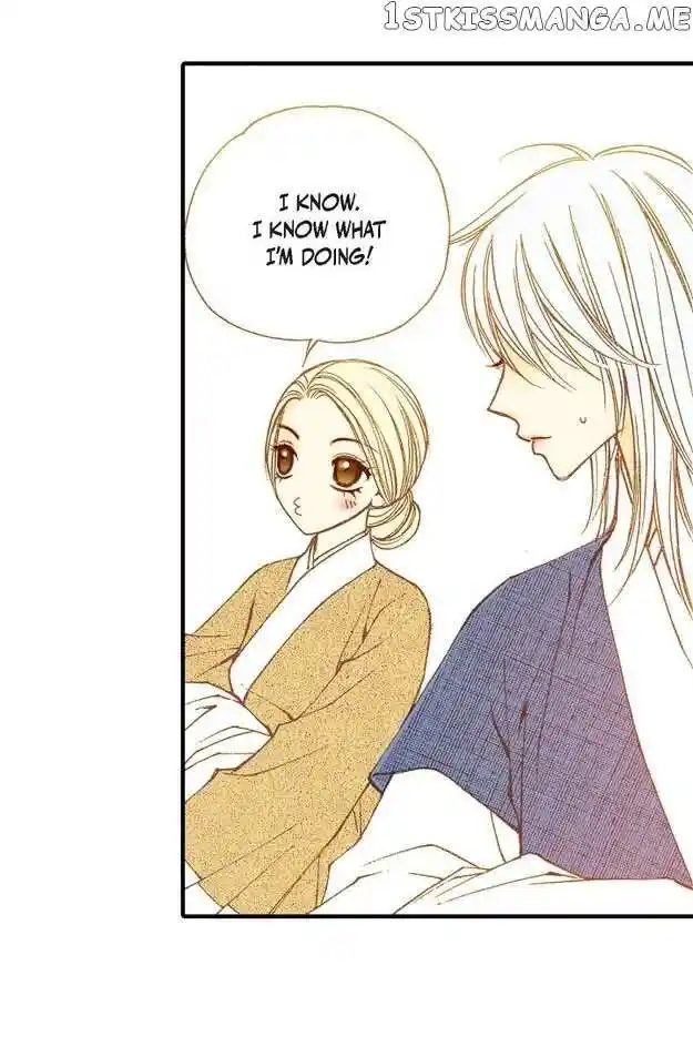 Sarasah Vol.07 Ch.075